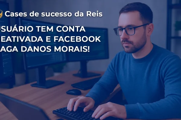 FACEBOOK DANOS MORAIS