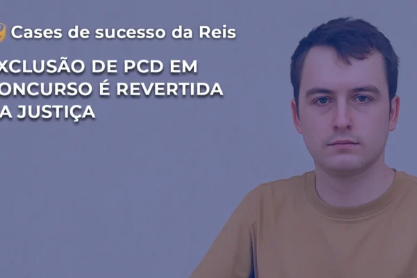 CASE pcd em concurso