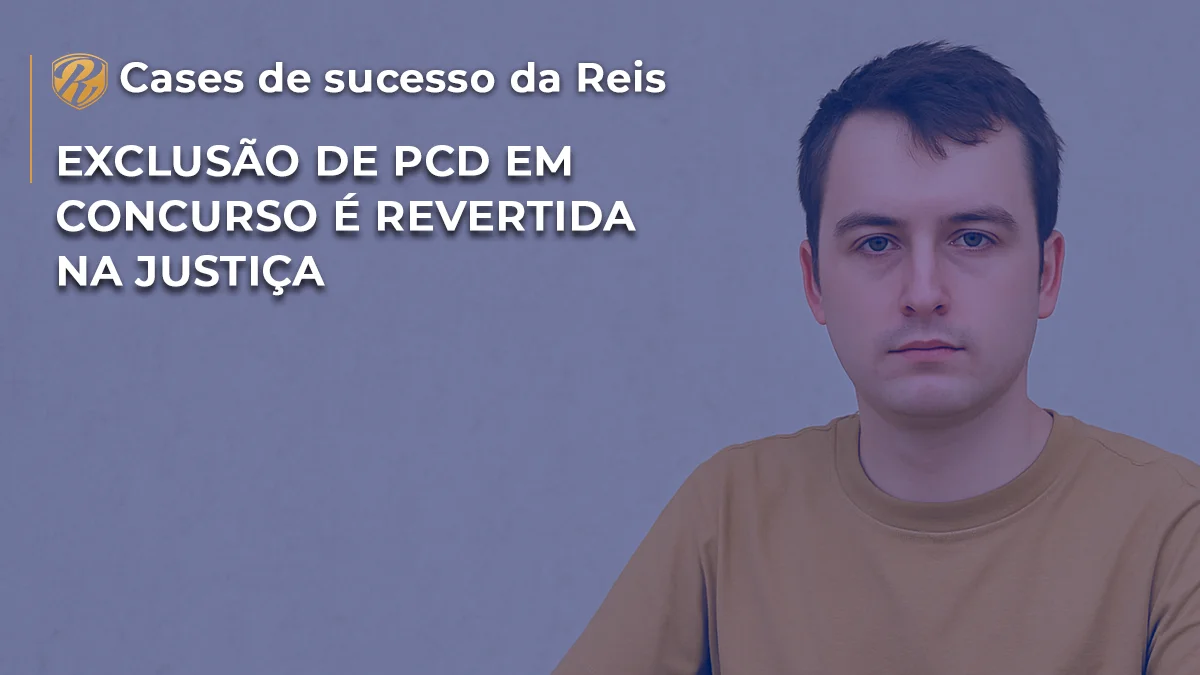 CASE pcd em concurso