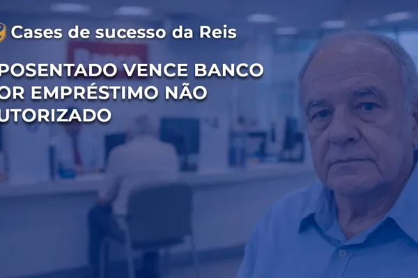 empréstimo não autorizado